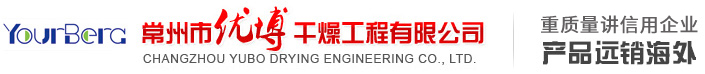 湖北恒力傳動機械股份有限公司
